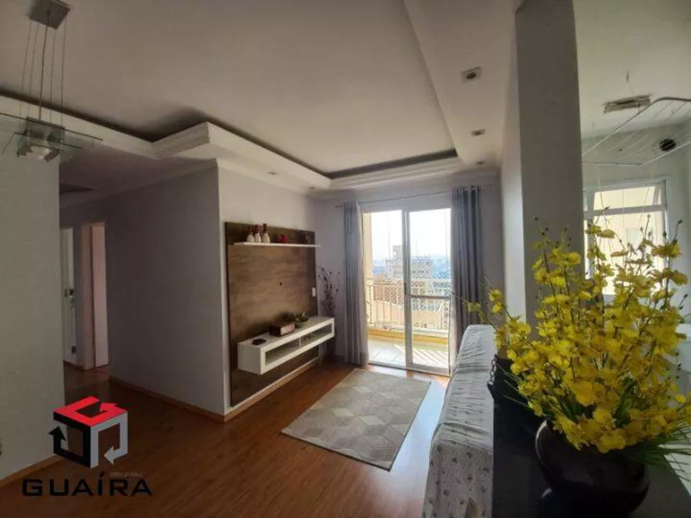 Apartamento à venda com 2 quartos, 56m² - Foto 1