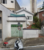 Casa, 4 quartos, 140 m² - Foto 1