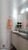 Apartamento, 4 quartos, 110 m² - Foto 23