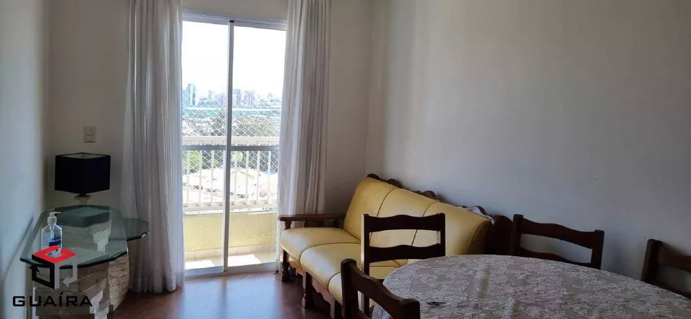 Apartamento para alugar com 2 quartos, 52m² - Foto 1