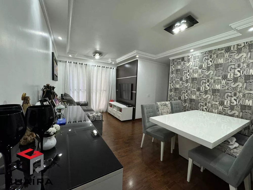 Apartamento à venda com 3 quartos, 67m² - Foto 1