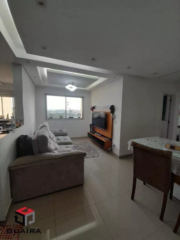 Apartamento à venda com 2 quartos, 53m² - Foto 1