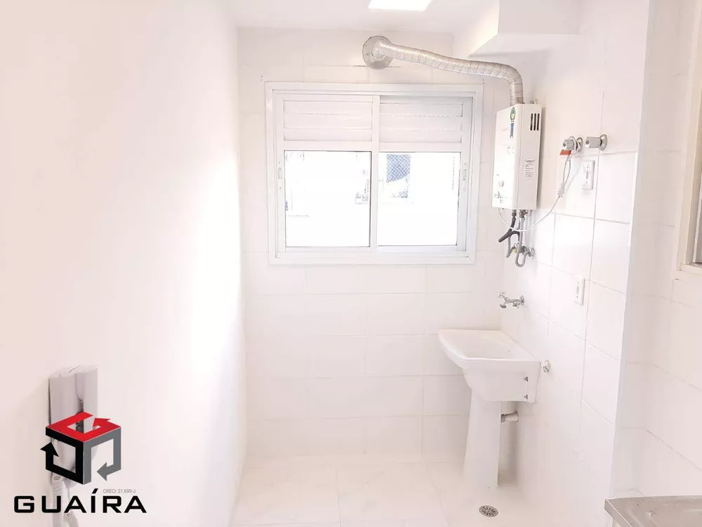 Apartamento para alugar com 2 quartos, 45m² - Foto 4