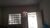 Terreno, 215 m² - Foto 4