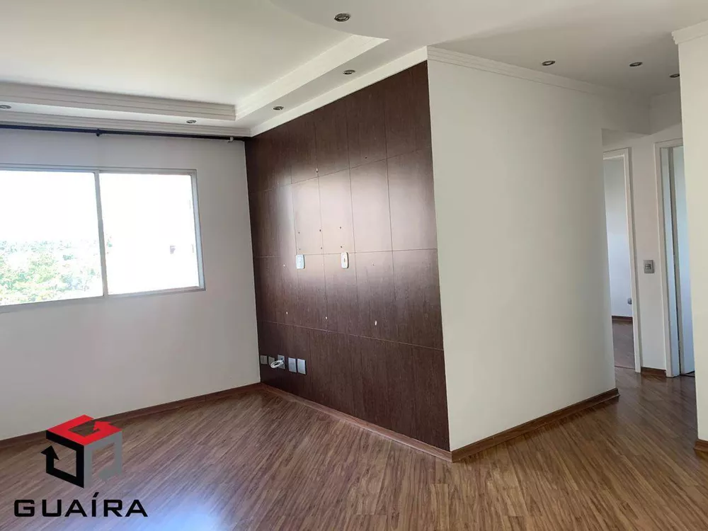 Apartamento à venda com 2 quartos, 67m² - Foto 1