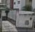 Terreno, 350 m² - Foto 1