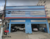 Casa Comercial, 480 m² - Foto 1