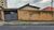 Terreno, 515 m² - Foto 1