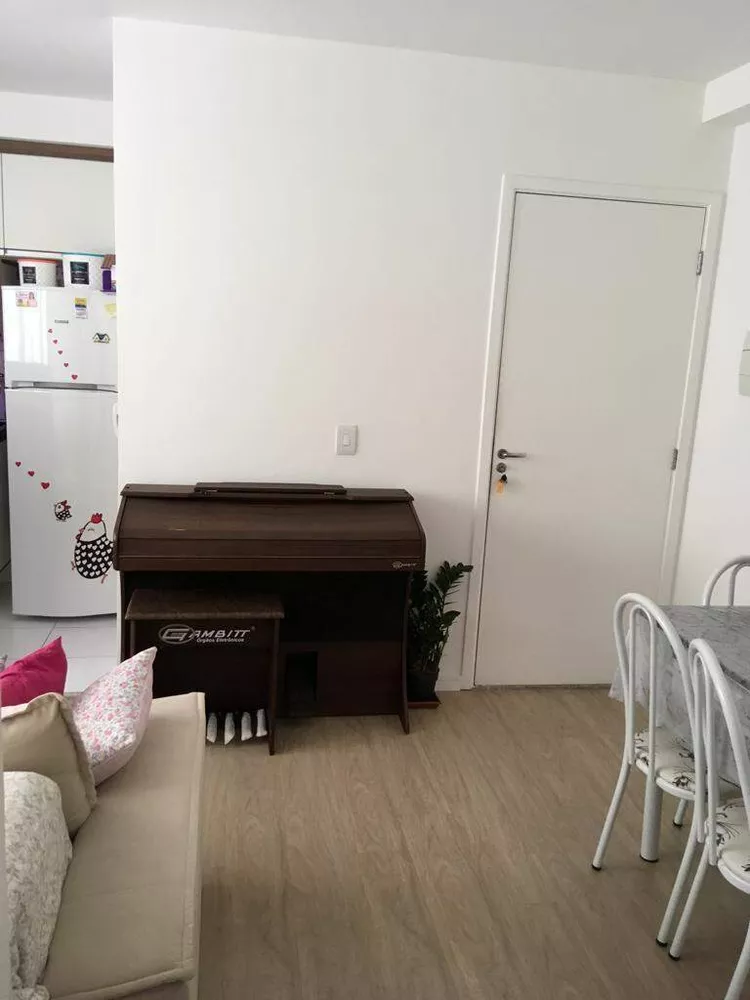 Apartamento à venda com 2 quartos, 43m² - Foto 1