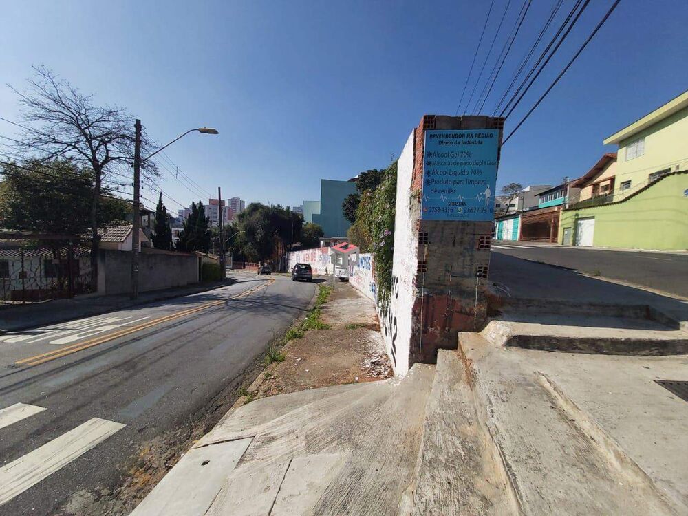 Terreno para alugar, 548m² - Foto 4
