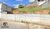 Terreno, 1000 m² - Foto 1