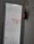 Sala-Conjunto, 90 m² - Foto 3