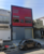 Depósito-Galpão, 678 m² - Foto 1
