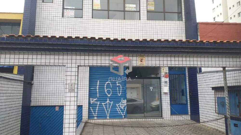 Conjunto Comercial-Sala para alugar, 50m² - Foto 8