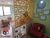 Sala-Conjunto, 38 m² - Foto 3