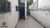 Terreno, 260 m² - Foto 2