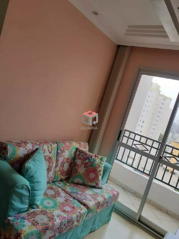 Apartamento à venda com 2 quartos, 53m² - Foto 1