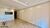 Apartamento, 3 quartos, 80 m² - Foto 4