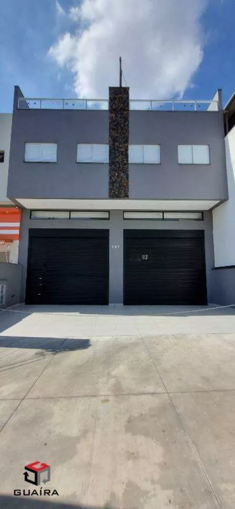 Loja-Salão para alugar, 225m² - Foto 1