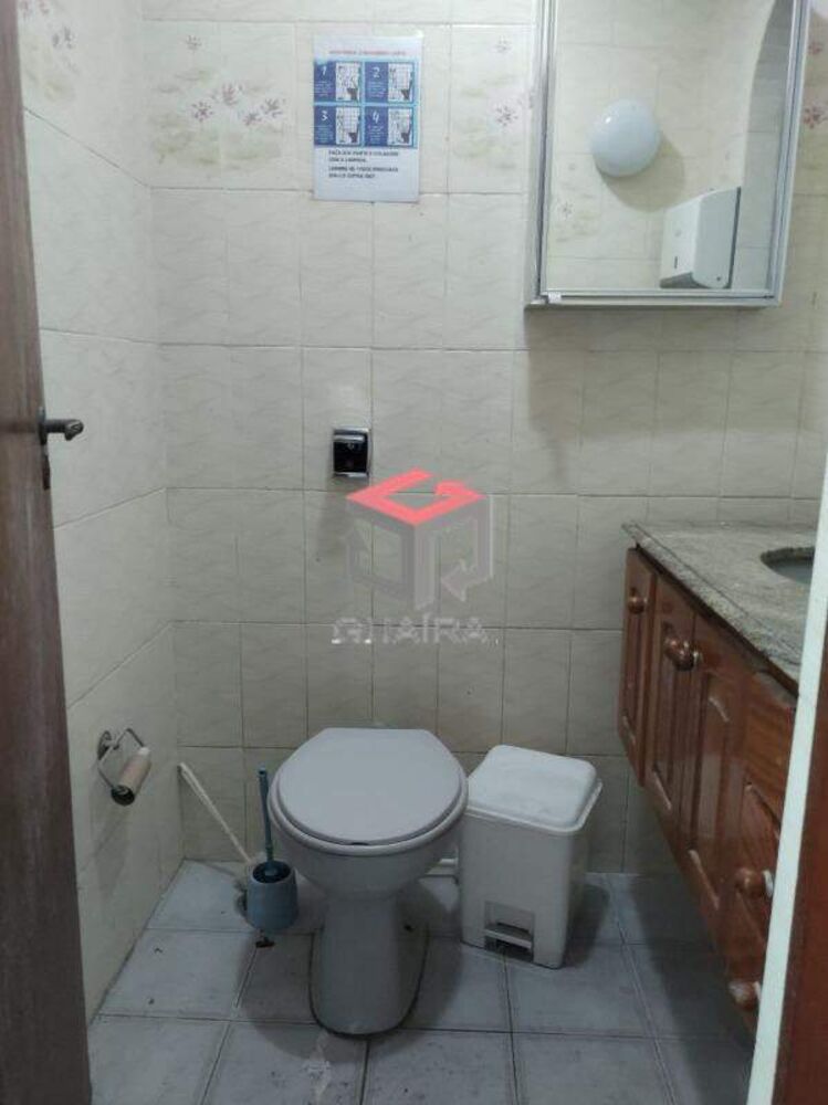 Depósito-Galpão-Armazém à venda, 201m² - Foto 11