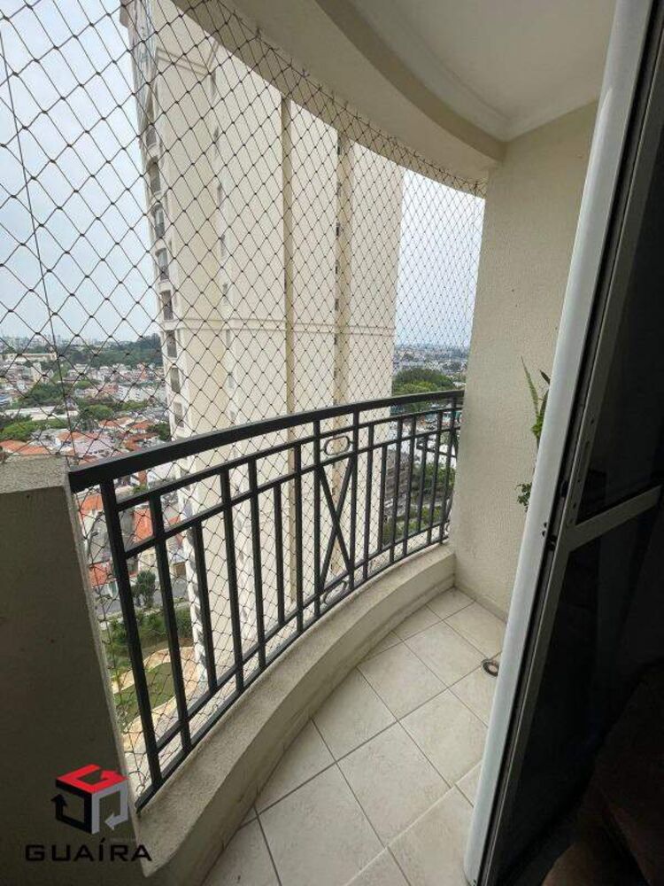 Apartamento para alugar com 2 quartos, 48m² - Foto 1