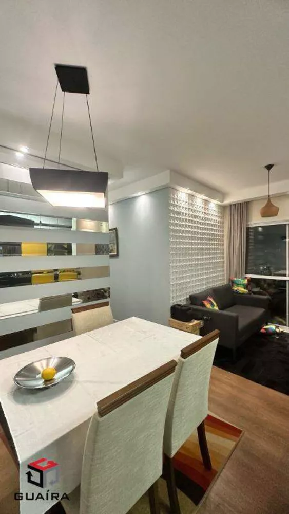 Apartamento à venda com 2 quartos, 77m² - Foto 1