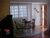 Terreno, 300 m² - Foto 3