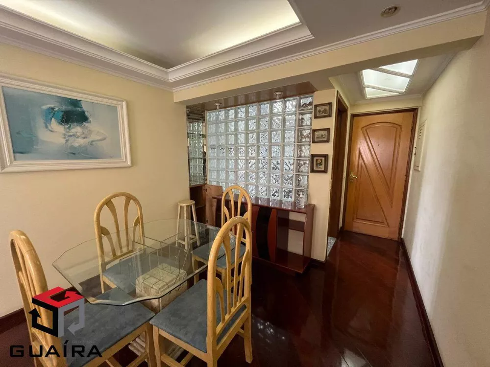 Apartamento à venda com 2 quartos, 73m² - Foto 1