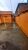 Terreno, 700 m² - Foto 2