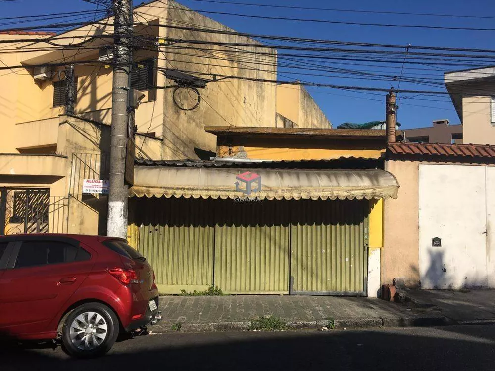 Sobrado à venda com 2 quartos, 145m² - Foto 1