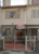 Sobrado, 2 quartos, 90 m² - Foto 1