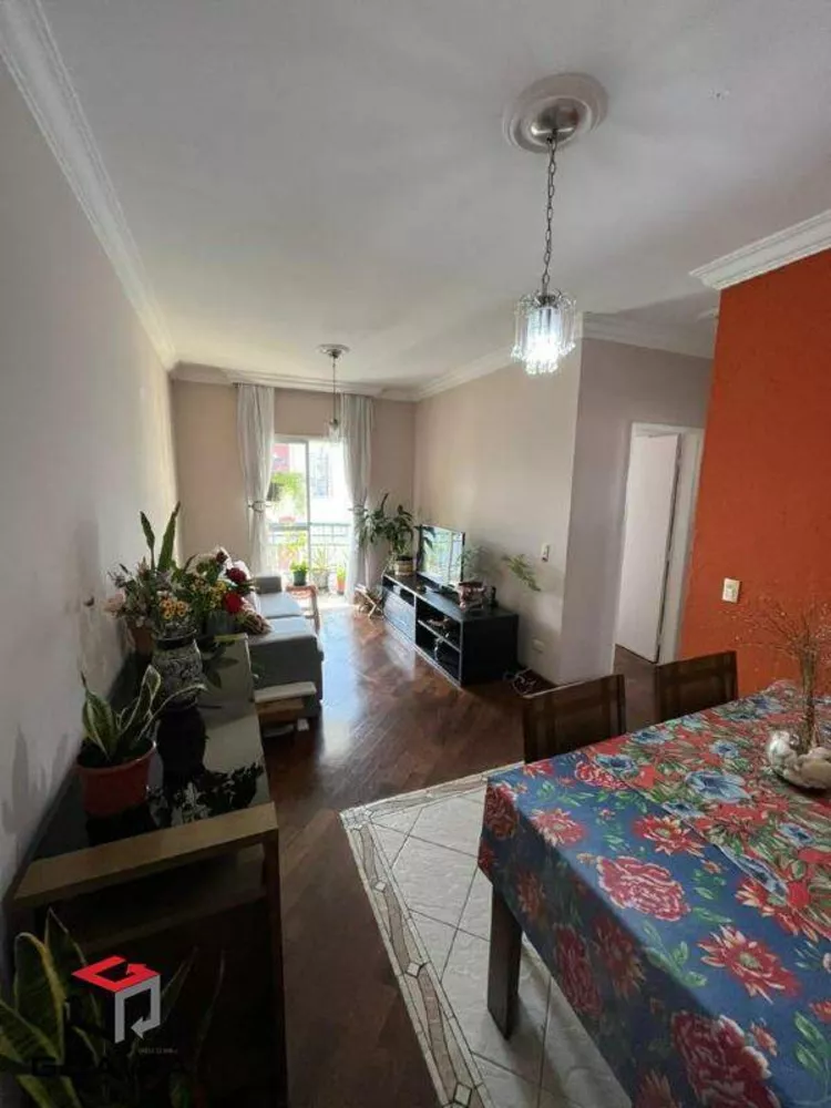 Apartamento à venda com 2 quartos, 69m² - Foto 1