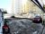 Terreno, 250 m² - Foto 2
