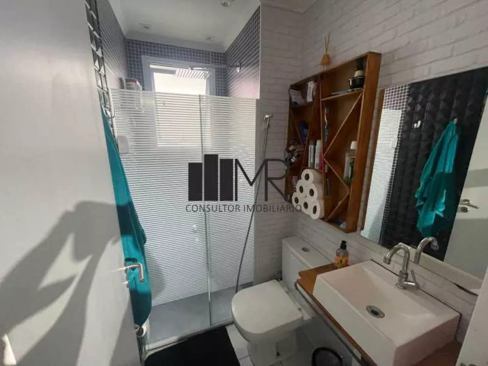 Apartamento, 2 quartos, 45 m² - Foto 15