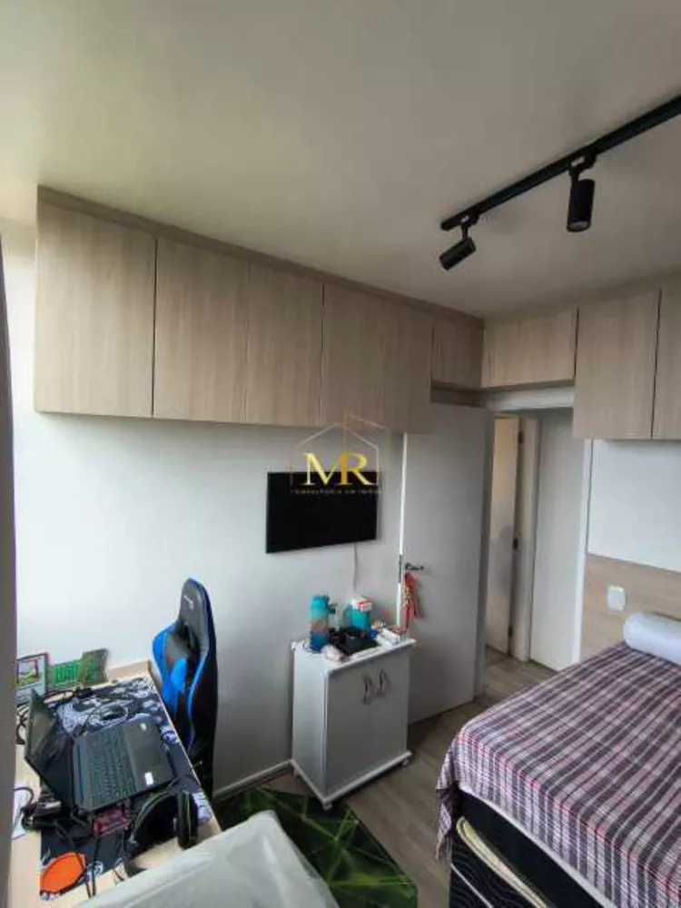 Apartamento, 2 quartos, 53 m² - Foto 21
