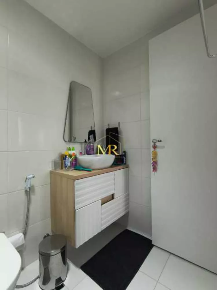 Apartamento, 2 quartos, 53 m² - Foto 22