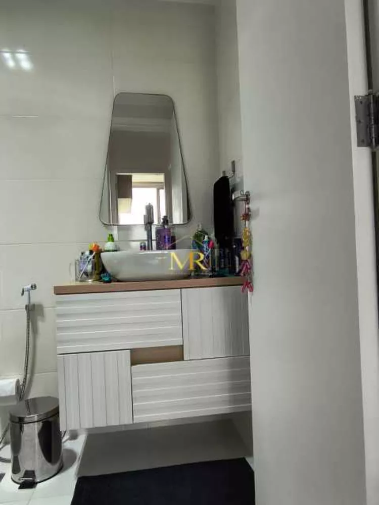 Apartamento, 2 quartos, 53 m² - Foto 13