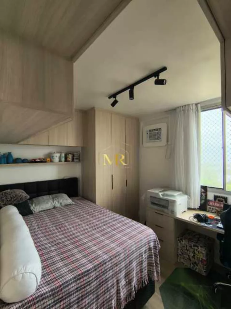 Apartamento, 2 quartos, 53 m² - Foto 19