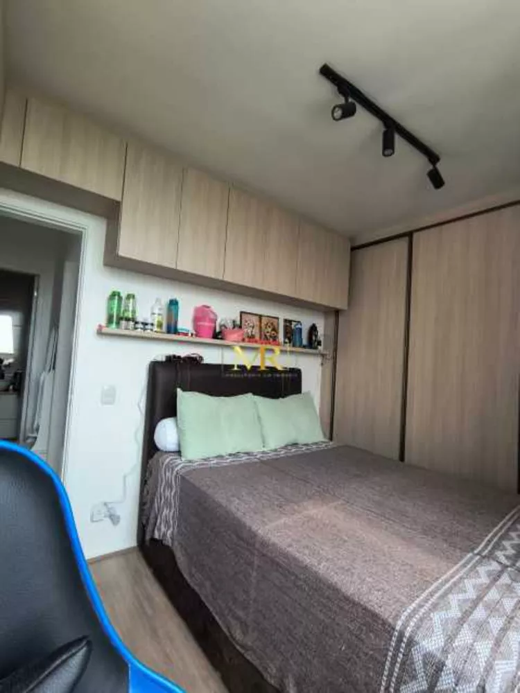 Apartamento, 2 quartos, 53 m² - Foto 12