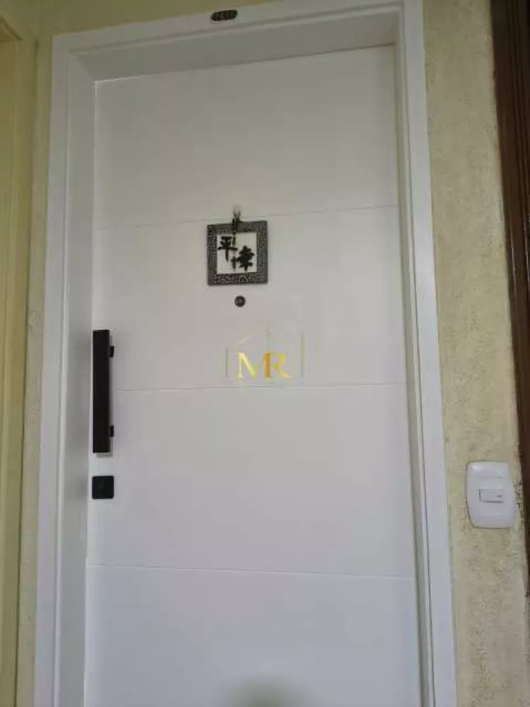 Apartamento, 2 quartos, 53 m² - Foto 14