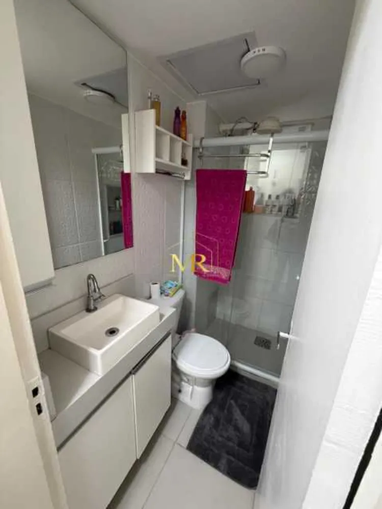 Apartamento, 2 quartos, 43 m² - Foto 17