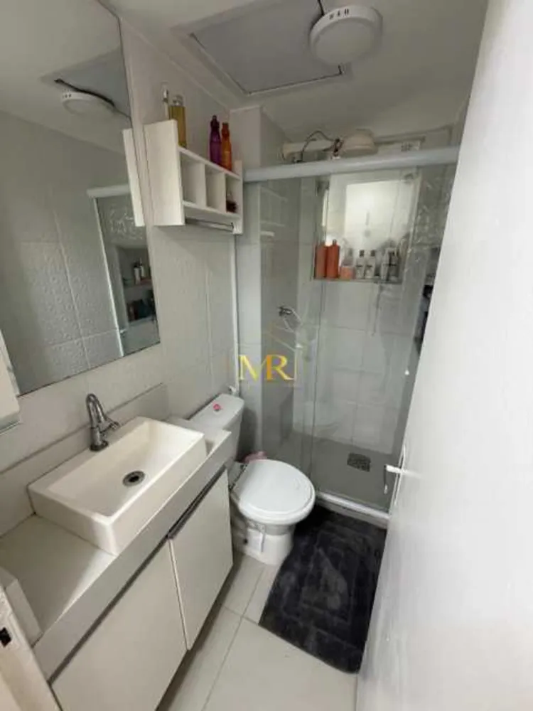 Apartamento, 2 quartos, 43 m² - Foto 19