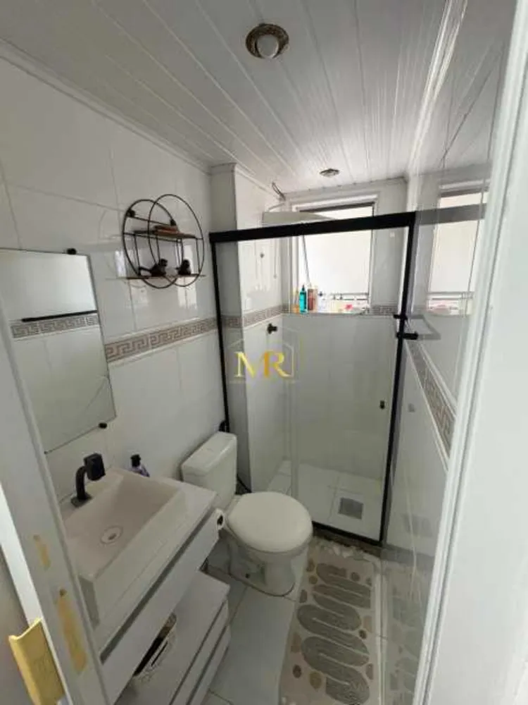 Apartamento, 2 quartos, 45 m² - Foto 1