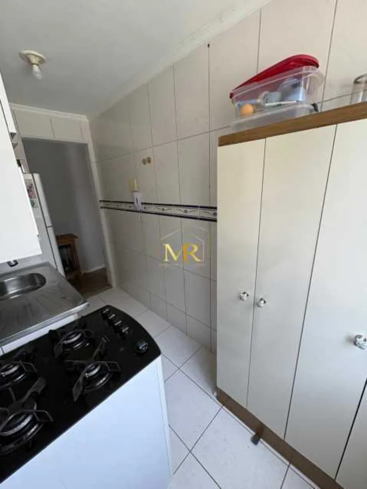 Apartamento, 2 quartos, 45 m² - Foto 16