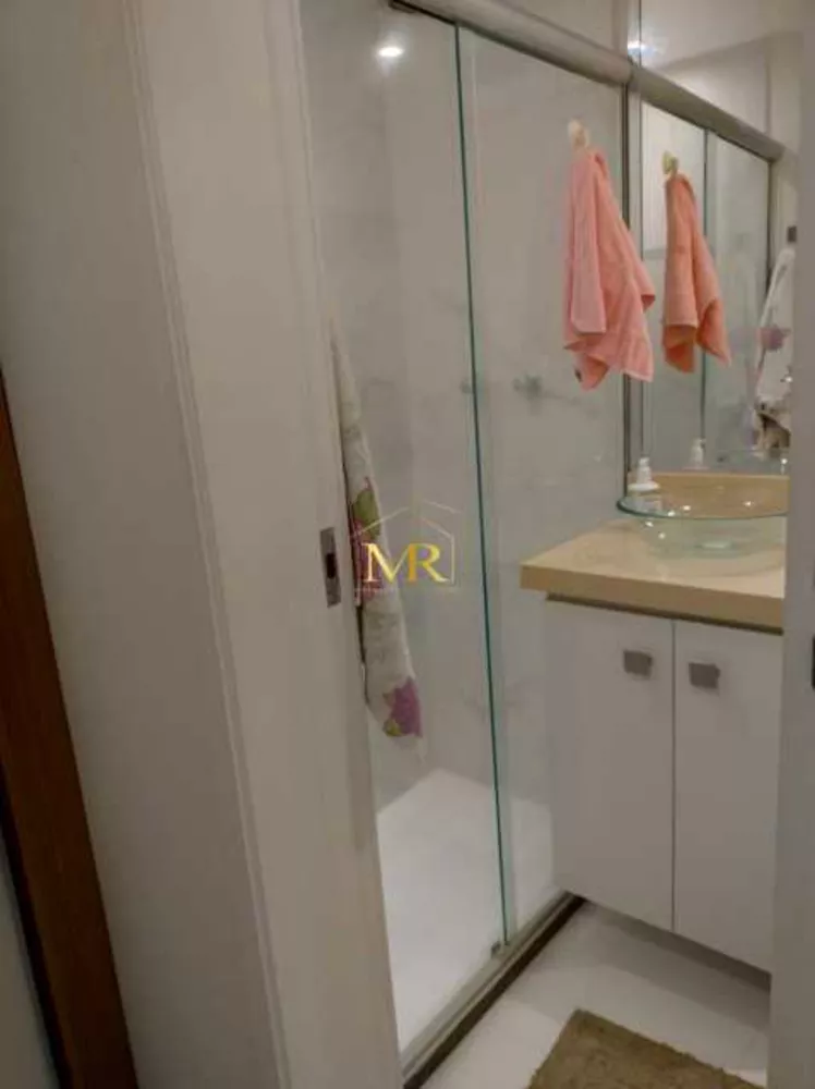 Apartamento, 2 quartos, 64 m² - Foto 20