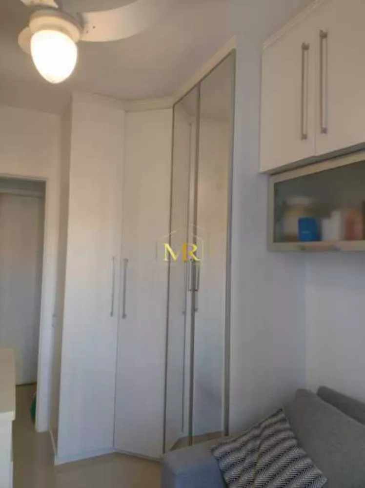 Apartamento, 2 quartos, 64 m² - Foto 1