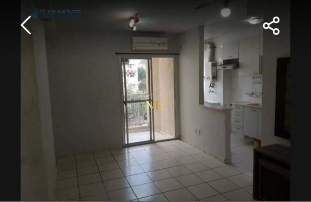 Apartamento, 2 quartos, 50 m² - Foto 1