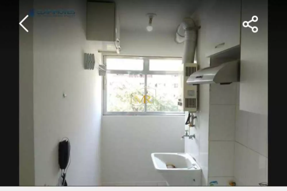 Apartamento, 2 quartos, 50 m² - Foto 7