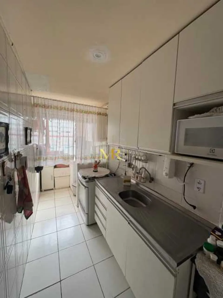 Apartamento, 2 quartos, 51 m² - Foto 22