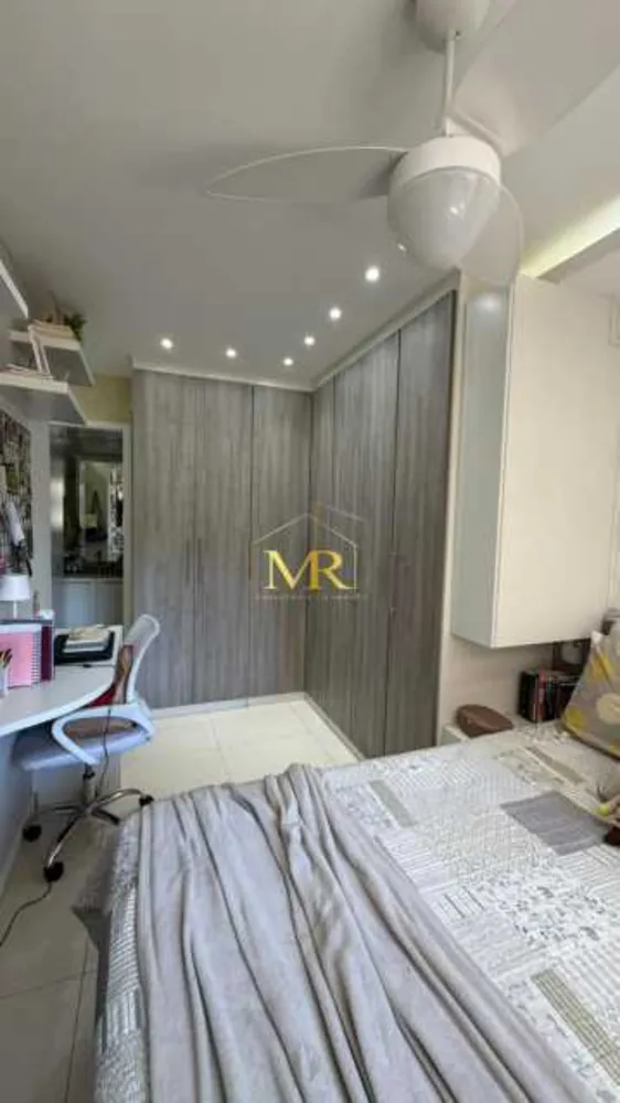 Apartamento, 2 quartos, 60 m² - Foto 17
